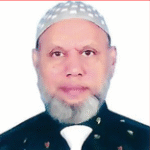 Alam Mahbub